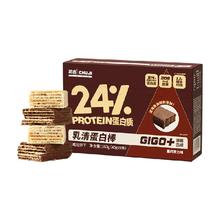 姬幻 蓝莓 125g*2盒 单 果12-14 m m