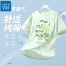 PLUS会员！JEANSWEST 真维斯 女士纯棉扎染短袖T恤