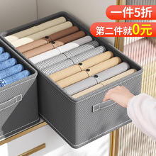 Youful 优芬 衣服收纳箱