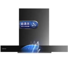 plus会员、京东百亿补贴:康佳（KONKA）抽油烟机 CXW-265-KT55（自行安装）