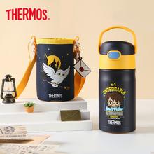 88VIP会员：THERMOS 膳魔师 哈利波特联名 儿童保温吸管杯 350ml