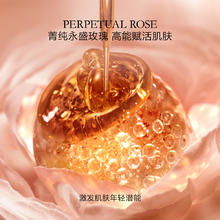 LANCOME 兰蔻 菁纯精华凝乳 淡化细纹紧致滋润抗皱抗老化 15ml 30ml