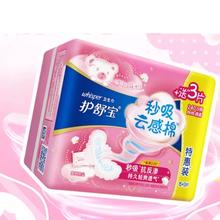 whisper 护舒宝 秒吸云感棉卫生巾 24cm*100片