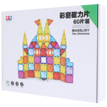 奥迪双钻（AULDEY）彩窗磁力片60件儿童玩具3-6岁磁力积木玩具生日礼物520002