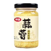 仲景蒜蓉酱 虾尾生蚝扇贝蒜蓉烧烤 火锅小龙虾蘸料 家常凉拌菜原味蒜泥 1瓶