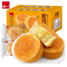 泓一 糕点合集 吐司 饼干 面包等（任选4件）