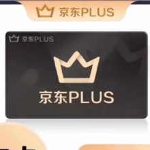 京东PLUS会员年卡12个月 京典卡权益1年