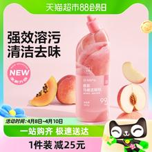YANXUAN 网易严选 香氛马桶洁厕剂500g