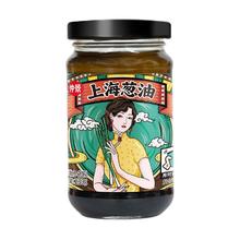 仲景 京东仲景 上海葱油 230g