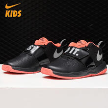 NIKE 耐克 童鞋 休闲鞋