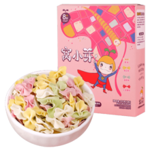 窝小芽婴幼儿蝴蝶面宝宝面条辅食儿童早餐钙铁锌无添加盐白砂糖175g/盒