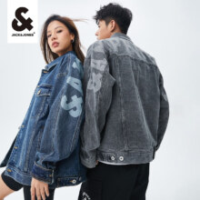 PLUS会员：JACK&JONES 杰克·琼斯 情侣款 牛仔夹克 A16 深灰牛仔