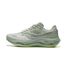 saucony 索康尼 火鸟LS 男女款跑鞋 S28202