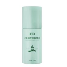 蔓迪 二硫化硒去屑洗发水 150g