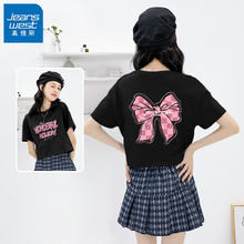 JEANSWEST 真维斯 圆领短袖t恤女