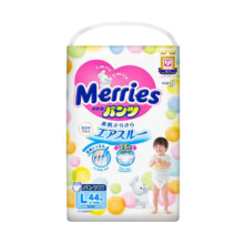 花王（Merries）纸尿裤婴儿尿不湿（日本原装进口） 拉拉裤L44片 9-14kg