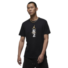 耐克（NIKE）JORDAN 男子T恤 FN3714-010 M