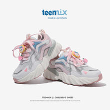 TEENMIX 天美意 老爹鞋春秋季时尚儿童运动鞋软底大童跑步鞋