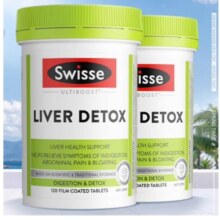 需首购：Swisse奶蓟草护肝片120粒2瓶装