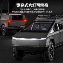 中精质造1:24特斯拉皮卡房车玩具汽车模型仿真合金车模儿童露营车玩具男孩 1:24特斯拉皮卡露营版