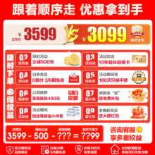 海尔（Haier）冰箱478升十字门四开门双对开门一级能效双变频风冷无霜净味保鲜家用家电超薄嵌入式大容量智能 478升+黑金净味除菌+阻氧干湿分储+手机智控