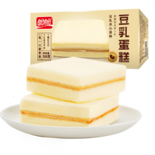 盼盼 豆乳蛋糕 网红食品糕点整箱营养早餐零食夹心蛋糕 608g（10枚）