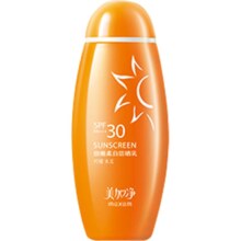 88VIP、需福袋：美加净细嫩柔白防晒乳 100ml
