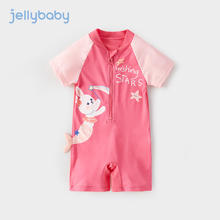 京东PLUS：JELLYBABY 女童短袖连体游泳装