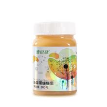 9.9元 新疆天然农家结晶蜜蜂蜜500g