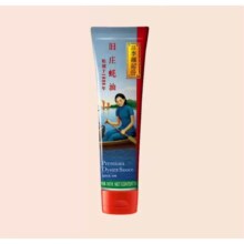 李锦记 旧庄蚝油167g*2支