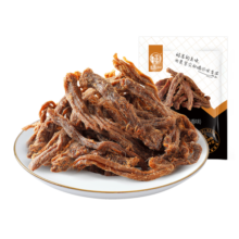 华味亨 多款肉类零食组合 休闲肉干肉脯肉类零食 送女友零食A 香辣味 90g 鸭脖