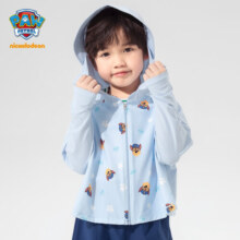 汪汪队立大功汪汪队儿童防晒衣女童皮肤衣夏季宝宝防晒服连帽一体UPF50+防晒衣 蓝色印花 【防紫外线 凉感面料】 130 【建议身高120-130CM】