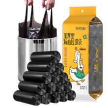 需首单、Plus会员、概率券:简丫 手提垃圾袋 300只45*60cm