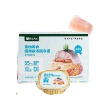 PLUS会员: 网易天成 猫鱼肉磷虾 40g*6罐