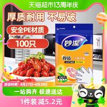 Olaplex 烫染救星洗护套装（4号洗发250ml+5号护发250ml+3号发膜50ml）