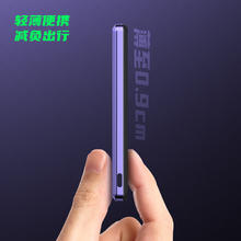 BLACK SHARK 黑鲨 苹果Magsafe磁吸无线充电宝20W 5000mAh