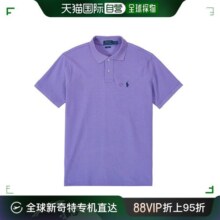 韩国直邮POLO RALPH LAURENT恤棉质修身舒适柔软简约百搭浅紫色