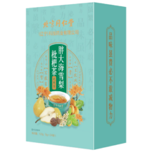 plus会员：同仁堂（TRT）养生茶 胖大海橘红罗汉果 清润肺茶 24包 120g