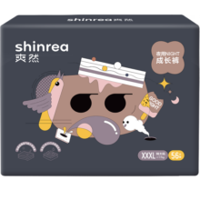 爽然shinrea超薄夜用拉拉裤 XXXL56片(≧17kg)透气拉拉裤