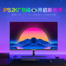 PANDA熊猫27英寸2K高清屏IPS原生100Hz HDR 10bit广色域超薄窄边游戏电竞办公75高刷一级能效电脑显示器 2KIPS10bit/HDR新升级 PS27QD2