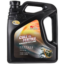 Cull is fertile 卡尔沃 SN 5W-40全合成 机油润滑油 4L 汽车用品