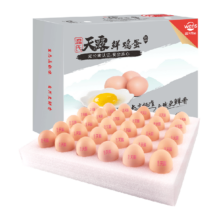 88VIP、需礼金：WENS 温氏 天露 鲜鸡蛋50g*30枚