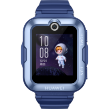 华为（HUAWEI）【咨询领大额券】华为儿童电话手表4Pro高清拍照视频通话4G全网通智能学生GPS定位防水男女孩3 星云蓝【电话卡+贴膜+表带+吊坠】
