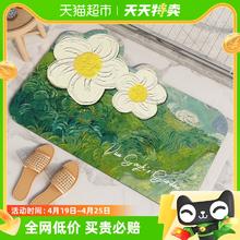 88VIP会员：SHMECOPIN 尚美巢品 浴室地垫硅藻泥吸水门垫洗手间厕所垫子卫生间门口防滑入户门脚垫