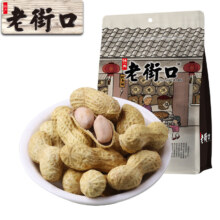 老街口 蒜香花生  奶香味400g*2袋