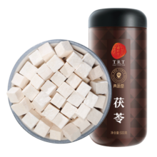 北京同仁堂 青源堂 茯苓丁500克  白茯苓块 茯苓片 打粉罐装礼品
