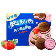 再降价、PLUS会员、首单礼金：奥利奥（Oreo）夹心云朵蛋糕 粒粒草莓味8枚176g