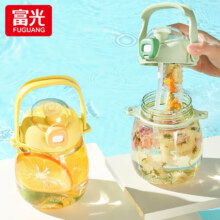 PLUS会员：富光 大肚杯 大容量水杯 Tritan材质  1200ml