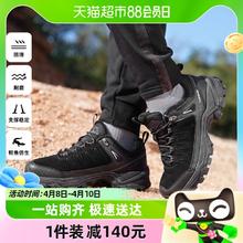 TOREAD 探路者 徒步鞋经典户外经久耐穿防滑耐磨透气女式低帮休闲鞋运动鞋