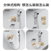 九牧JOMOO枪灰可升降浴室花洒套装 家用洗澡神器35287-126/HBS-1